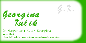 georgina kulik business card
